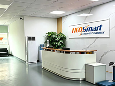 Chtopaccess Intelligent's Shenzhen Plant
